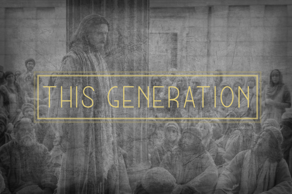 This Generation Image